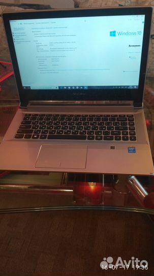 Ноутбук Lenovo Flex2 14(+режим планшета)
