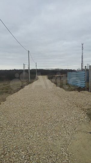 Участок 15 сот. (ИЖС)