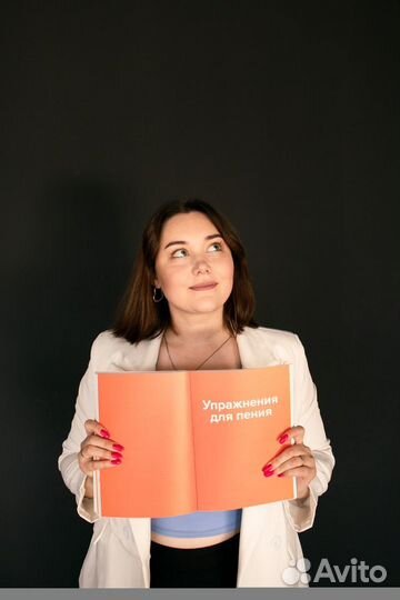 Уроки вокала для детей и взрослых