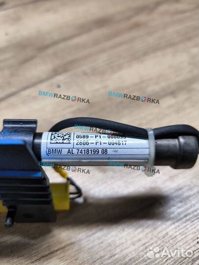 Пиропатрон петли капота левый BMW X5 G05 рест. G05