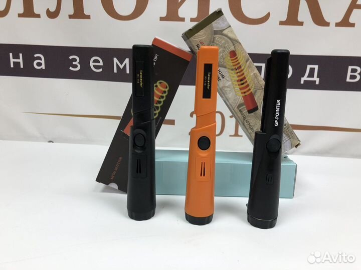 Пинпоинтер/ ручной металлоискатель