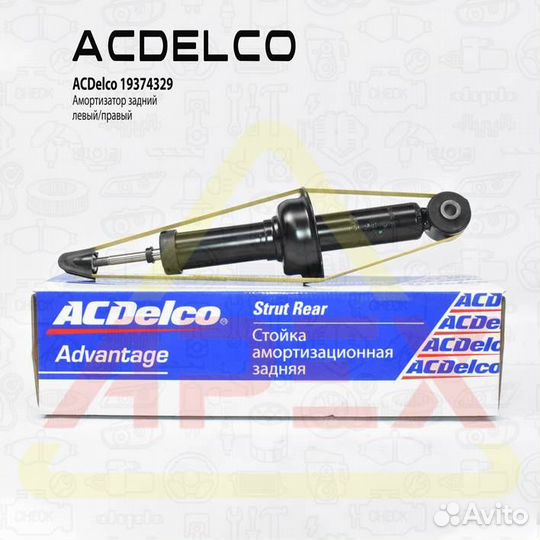 Амортизатор задний ACDelco 19374329