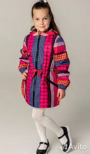 Куртка демисезонная для девочки 128