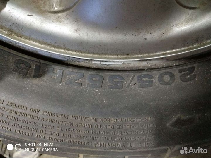 Dunlop SP Sport Maxx GT 205/55 R15