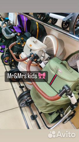 Детские коляски 2 в 1/3 в 1 (Новые)