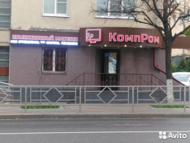 Пк GTX 550TI 8 озу
