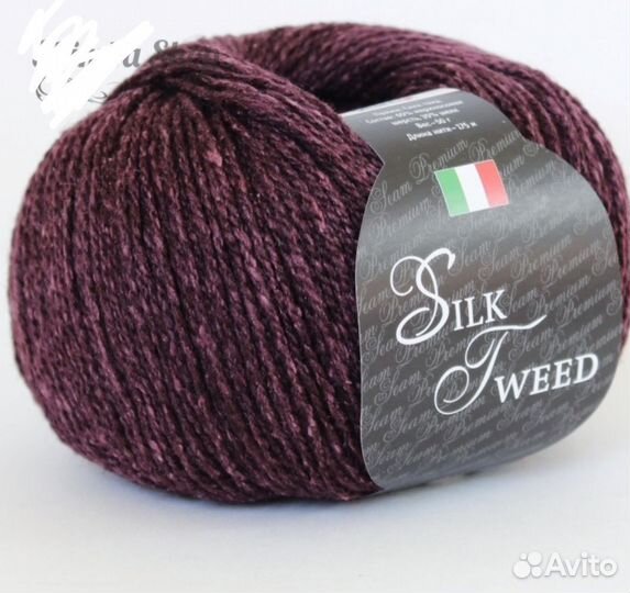 Бактус / платок / шаль из твида. Новый