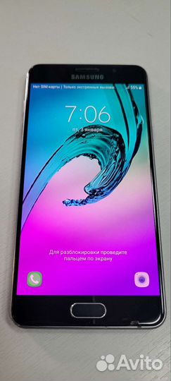 Samsung galaxy a510