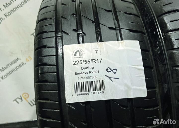 Dunlop Enasave RV504 225/55 R17 94Y