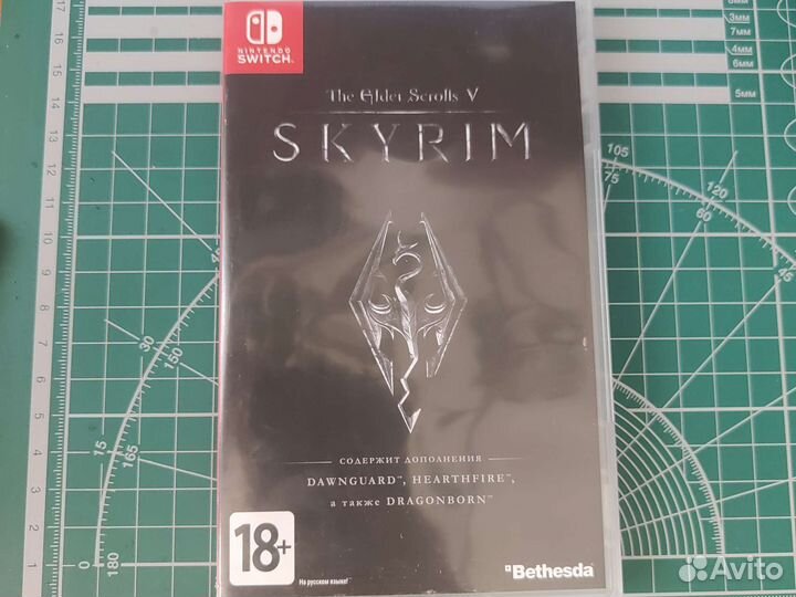 Skyrim switch