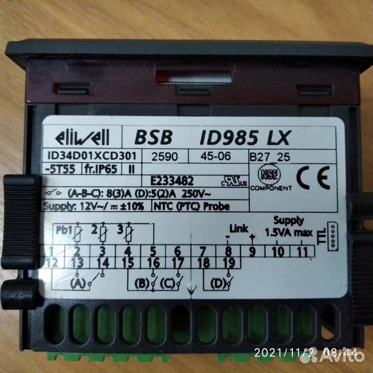 Контроллер Eliwell ID 985 LX