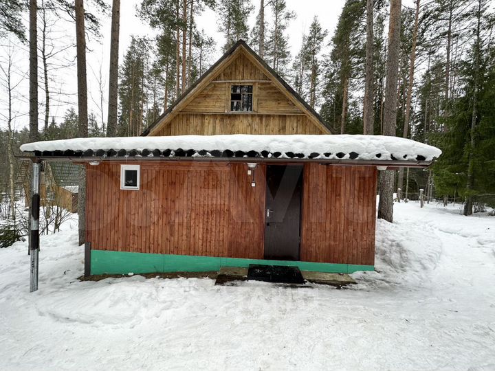 Спортивно Оздоровительный Центр