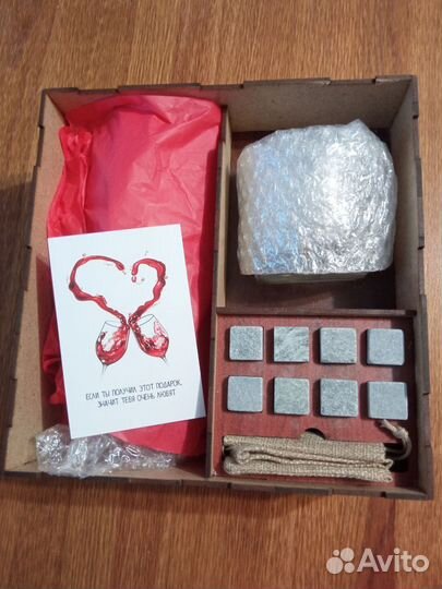 Подарочный набор бокалов для вина и виски с надпис