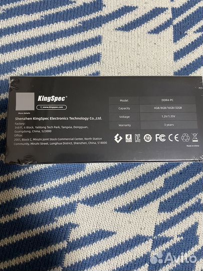 Оперативная память KingSpec 8GB DDR4 3200MHz