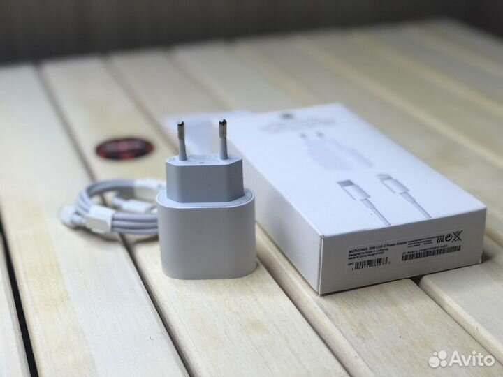Зарядка iPhone lux копия