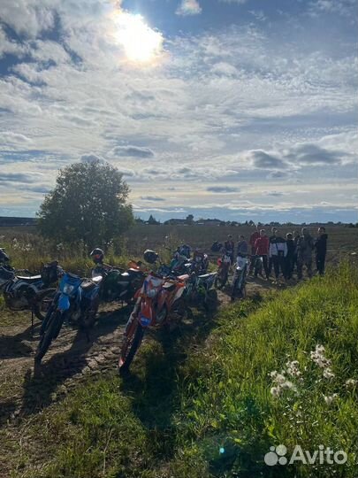 Motolend xr 250 lite
