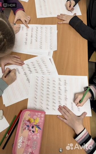 Репетитор начальных классов