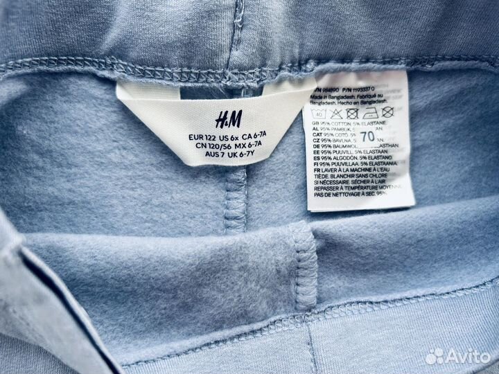 Леггинсы H&M утепленные с начесом