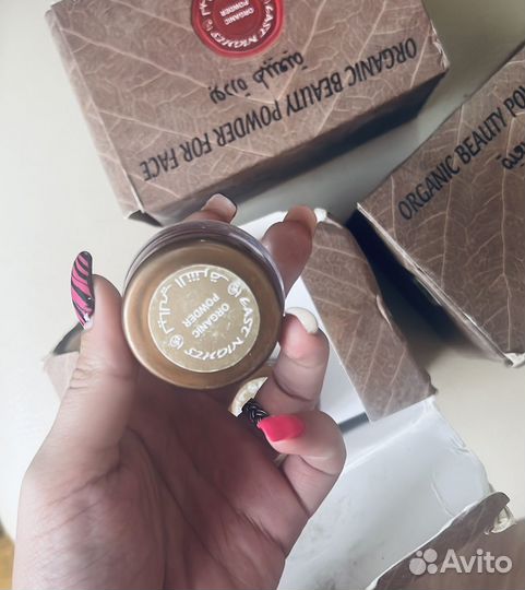 Пудра East Magic органическая Magdolin