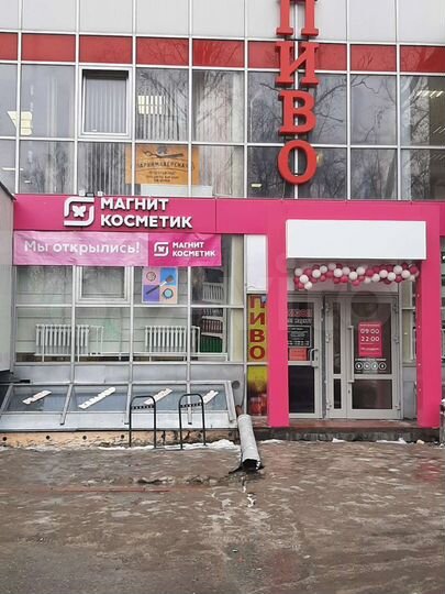 Торговая площадь, 300 кв м