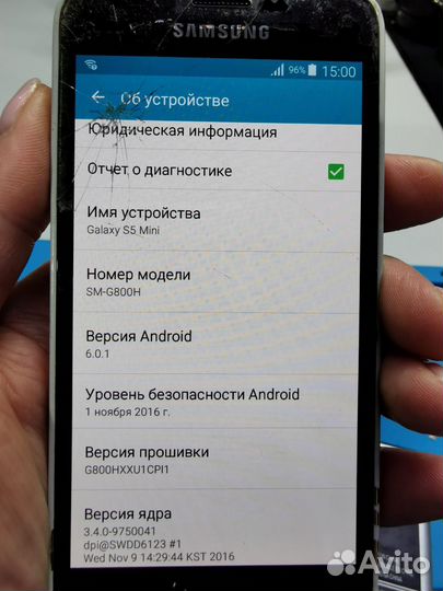 Samsung Galaxy S5 mini SM-G800F, 16 ГБ