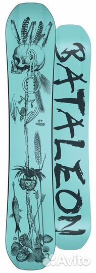 Bataleon Airobic 151