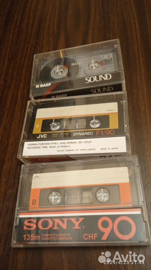 Аудиокассеты