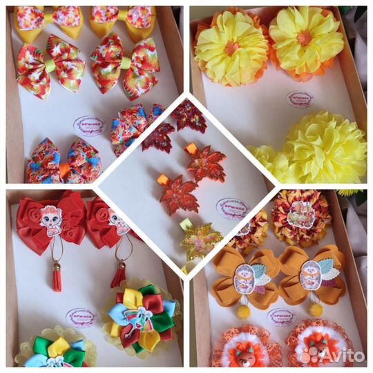 Бантики осенние для детского сада белочка ежик