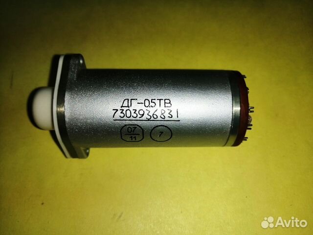 Двигатель -генератор дг- 0,5тв