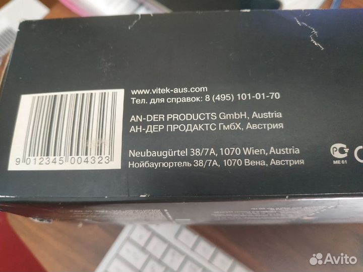 Утюжок для волос Vitek VT-2303