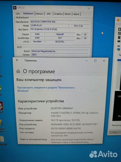 Материнская плата в сборе. i7-4790k, 16гб озу