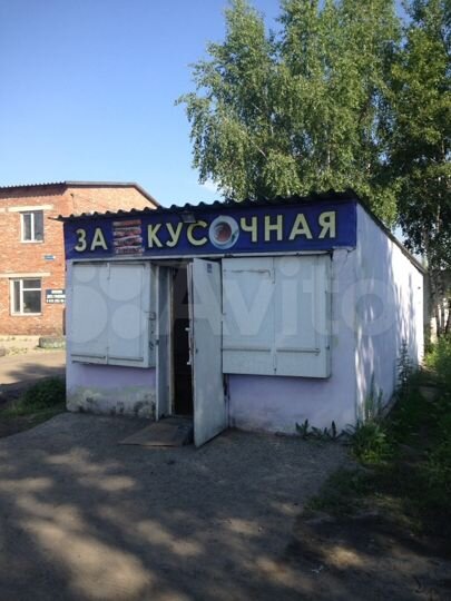 Общепит, 30 м²