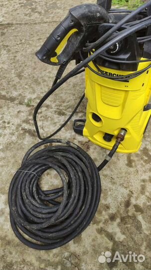 Шланг универсальный 20 метров