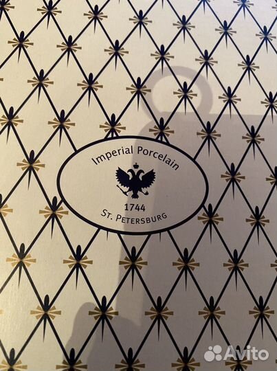 Декоративная настенная тарелка