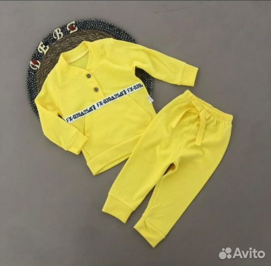 Детская одежда