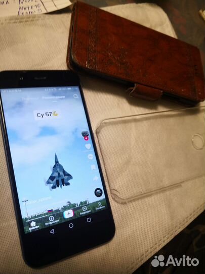 HUAWEI Nova 2, 4/64 ГБ