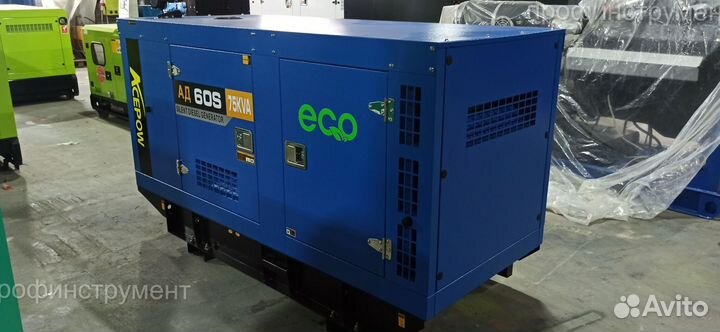 Дизельный генератор Ecopower ад60-Т400