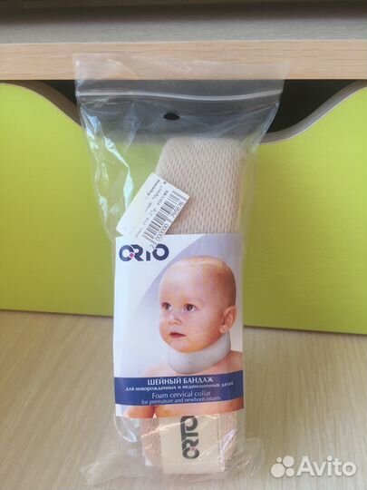 Бандаж шейный