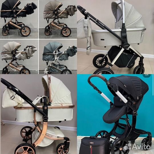 Коляска 3 в 1, 2 в 1. Доставка