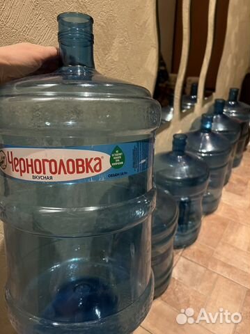 Бутыли для воды 19 литров пустые купить в Москве | Товары для дома и ...