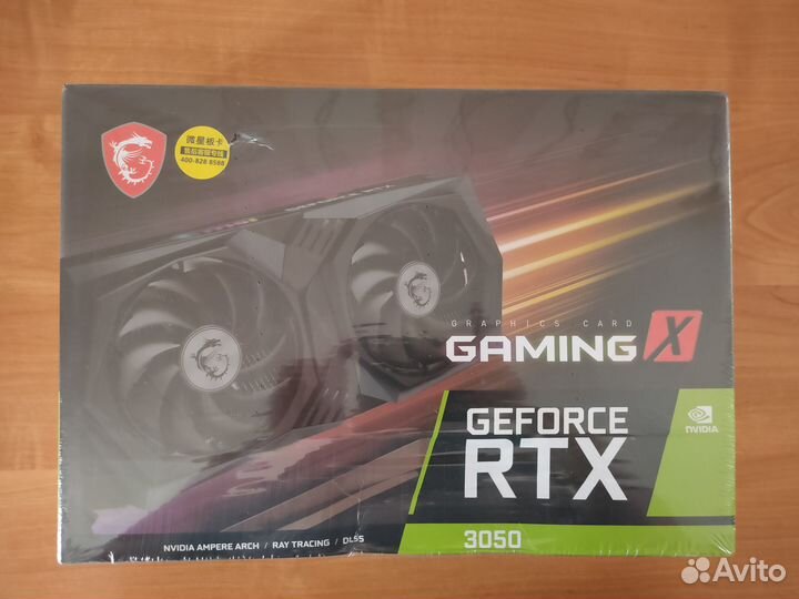 Видеокарты на выбор