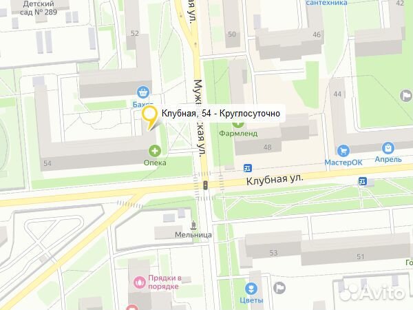 Пила циркулярная Elitech пд 2000С