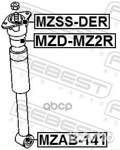 Отбойник амортизатора mazda demio DY 2002-2007