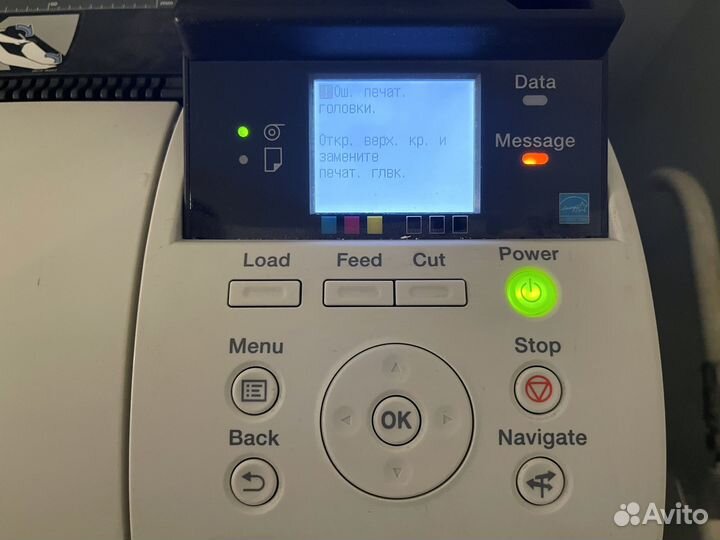 Canon ipf 670 плотер формат А1
