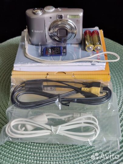 Canon powershot a1100 IS