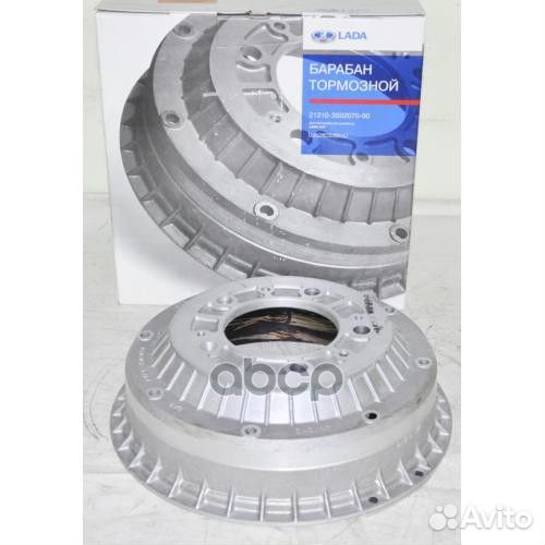 Барабан тормозной ваз 2121В упак. 2121035020700