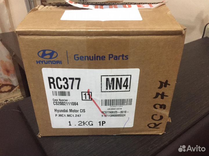 Мотор печки Solaris 17- Rio17- 97113-M0000qqh