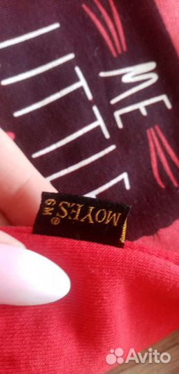 Кофта детская