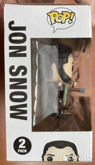 Funko POP Battle of the bastards Game of thrones