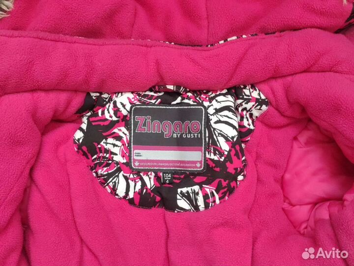 Зимний костюм gusti + зимний полукомбенизон Gusti